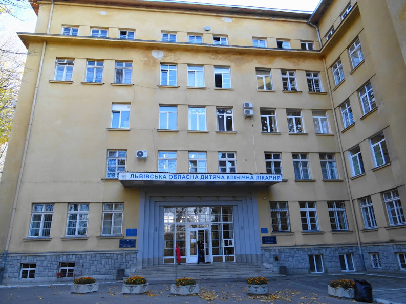 У львівському «Охматдиті» проведуть розслідування через скарги батьків