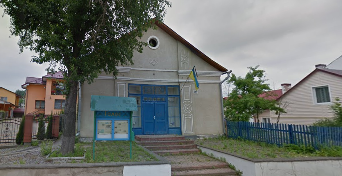 У Старому Самборі за 1 млн гривень проведуть поточний ремонт молодіжного центру