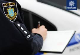 У Львові оштрафували двох пішоходів за порушення ПДР