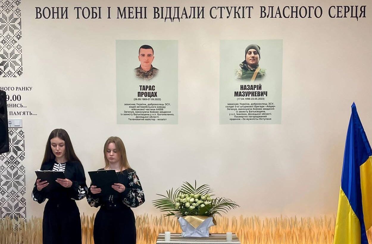 У місцевій школі на Городоччині відкрили стіну памʼяті двох полеглих Захисників