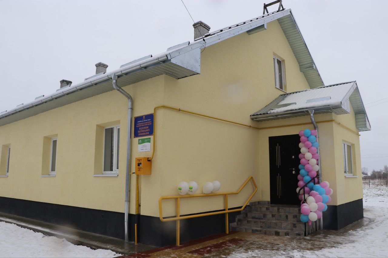 На Стрийщині запрацювало відділення підтриманого проживання для людей старшого віку та з інвалідністю