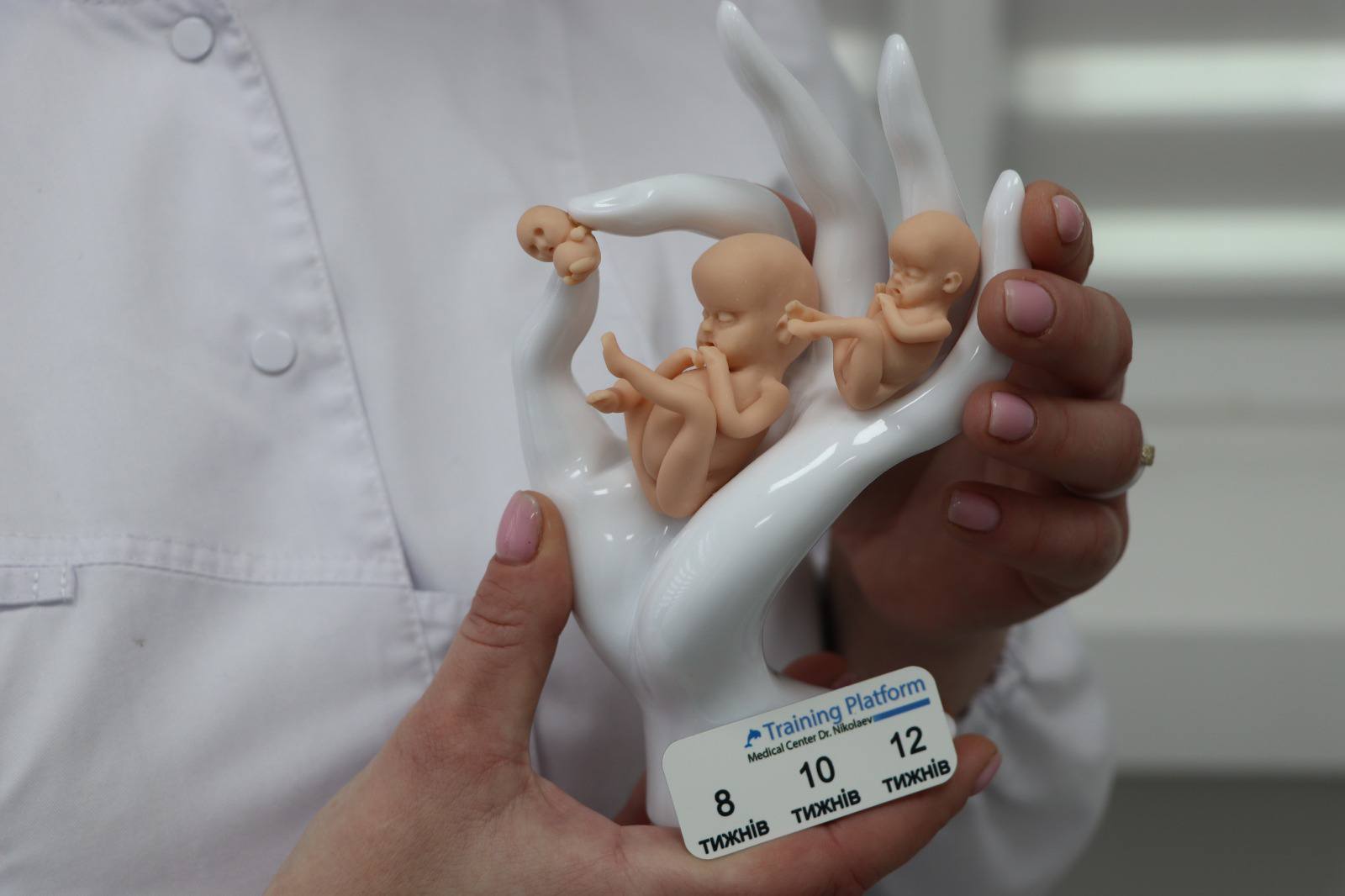 У Стрийському районі на базі пологового відділення відкрили Центр здоров’я жінки (ФОТО)