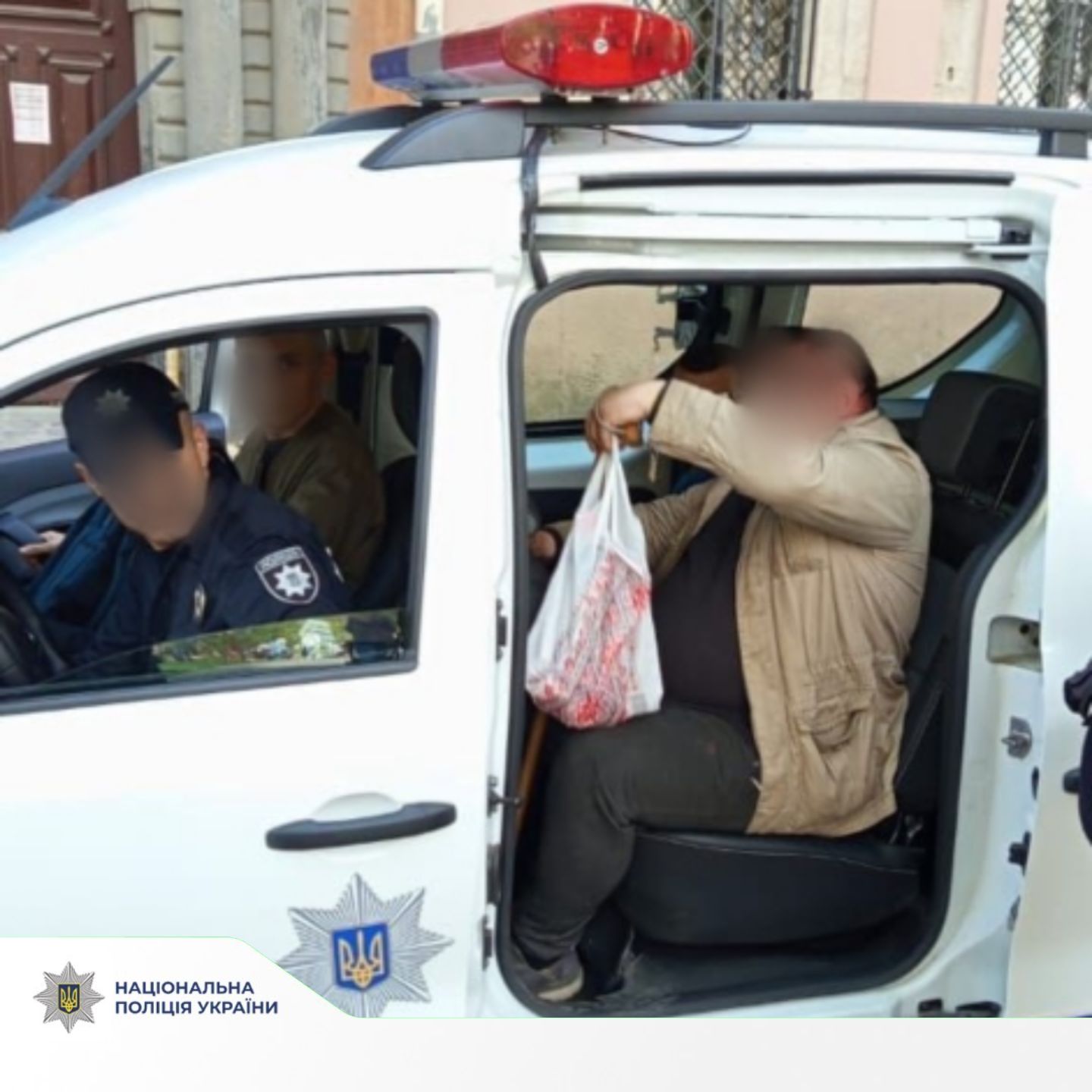 У центрі Львова двоє п’яних чоловіків порушували громадський порядок та вчинили бійку: їх затримали