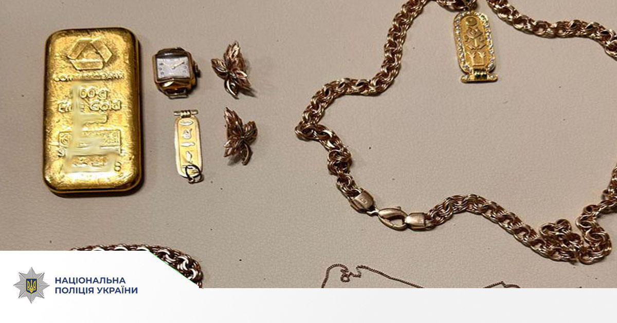 У Львові правоохоронці затримали 64-річного чоловіка, який вкрав сейф з коштовностями на суму 20 млн грн