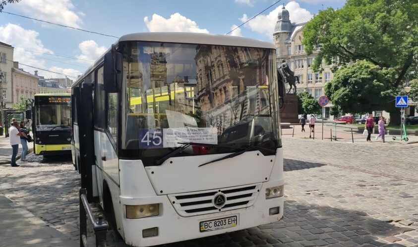 У Львові з понеділка автобус №45 курсуватиме до дитячої лікарні «Охматдит»