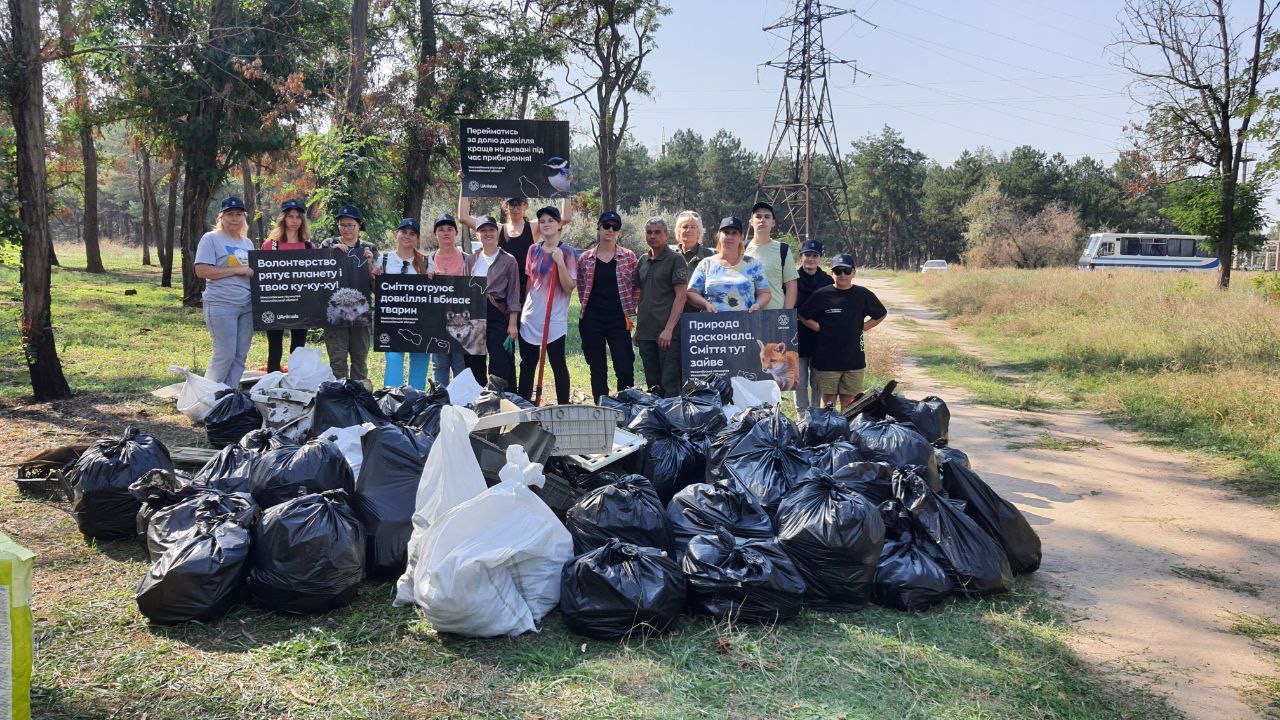 У Львові кличуть на Марш прибирання в заповідник «Розточчя»: деталі