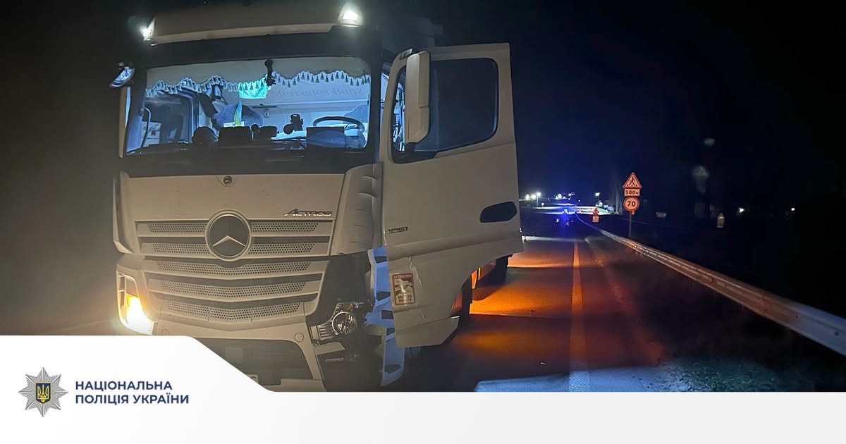 На Стрийщині вантажівка смертельно травмувала пішохода: поліція з’ясовує обставини