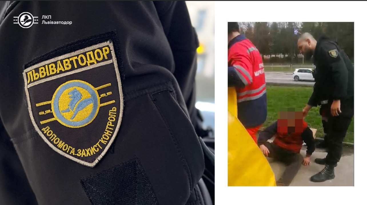 На Пасічній у Львові контролери врятували чоловіка, який впав і сильно вдарився головою