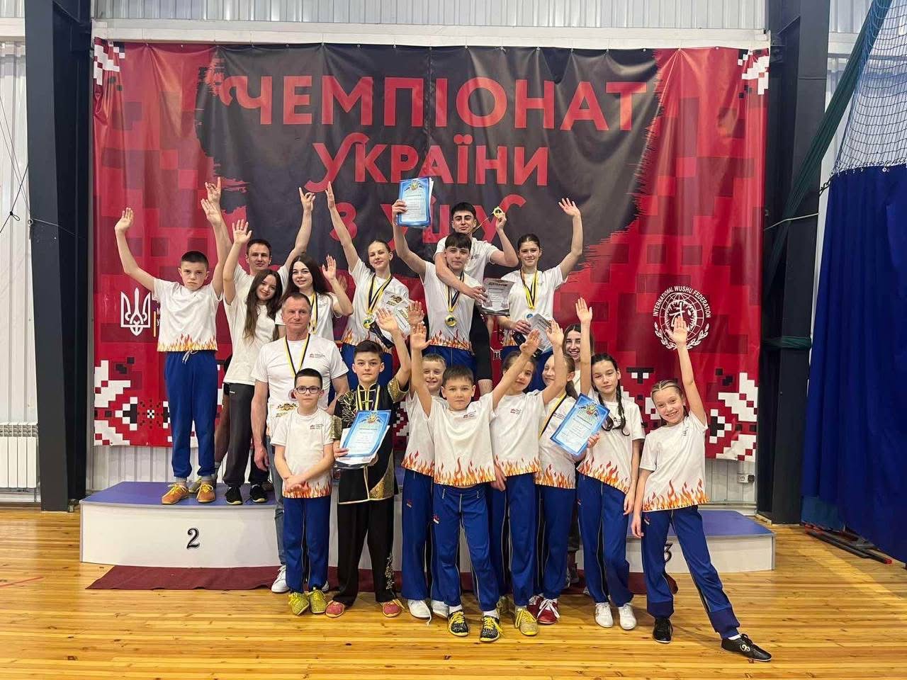 На чемпіонаті України ушуїсти з Львівщини здобули 17 медалей