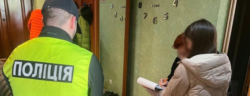 Двох своїх фіктивних чоловіків вивезла за кордон 43-річна мешканка Львівщини