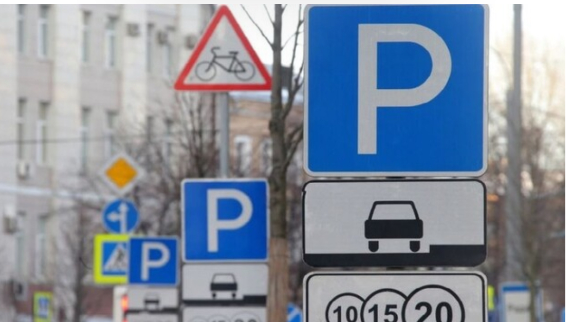 У Львові облаштують ще два нові платні паркувальні майданчики