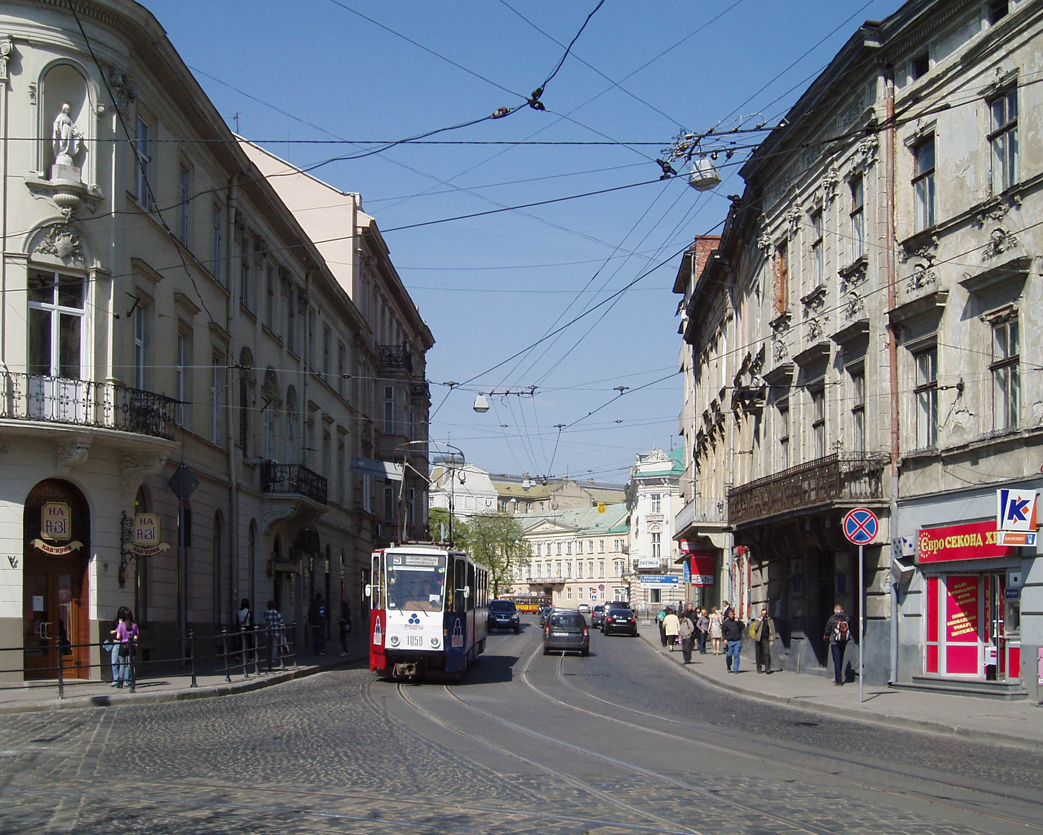 Голова Львівської ОВА висунув пропозицію перейменувати вулицю Винниченка у Львові: причина