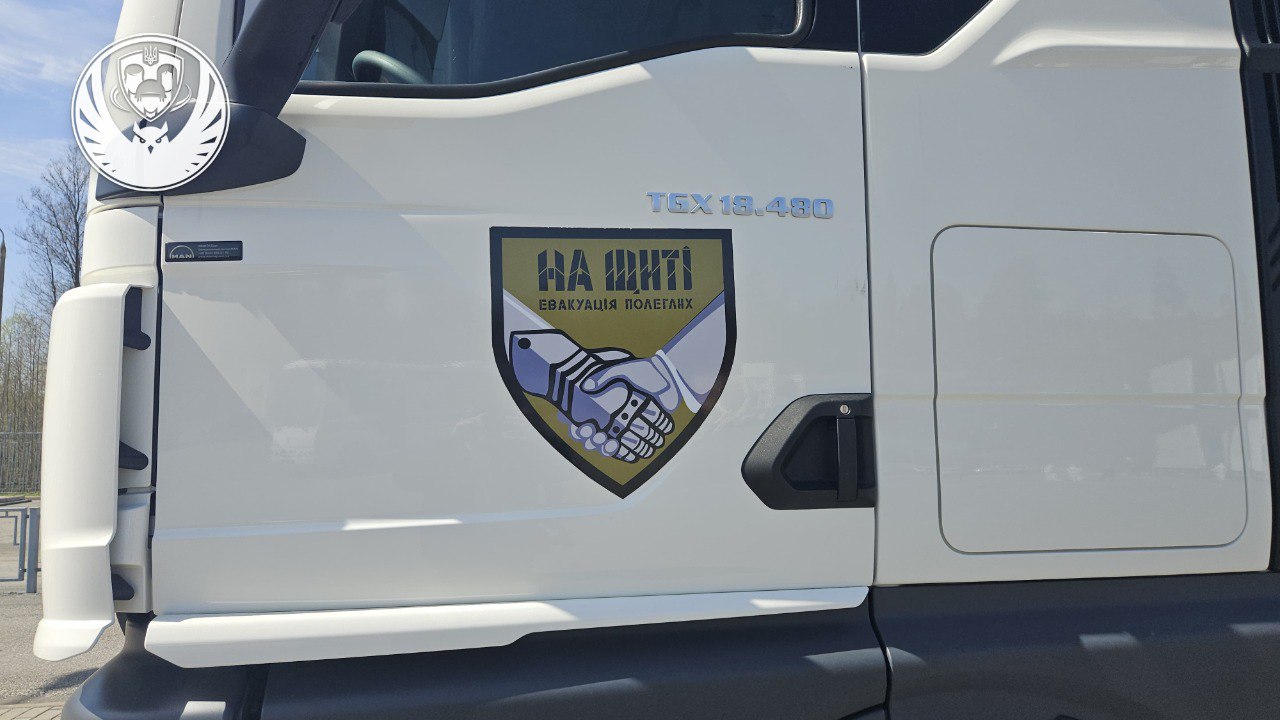 В Україну повернули тіла 909 полеглих Захисників