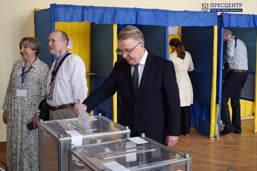 У ЛНУ імені Івана Франка відбулись вибори ректора: лідери голосування