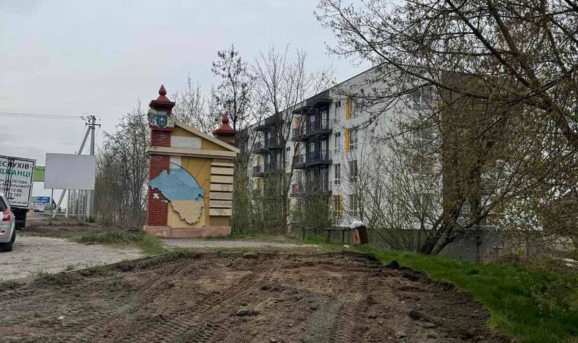 Межовий знак колишнього Жовківського району демонтують: причина