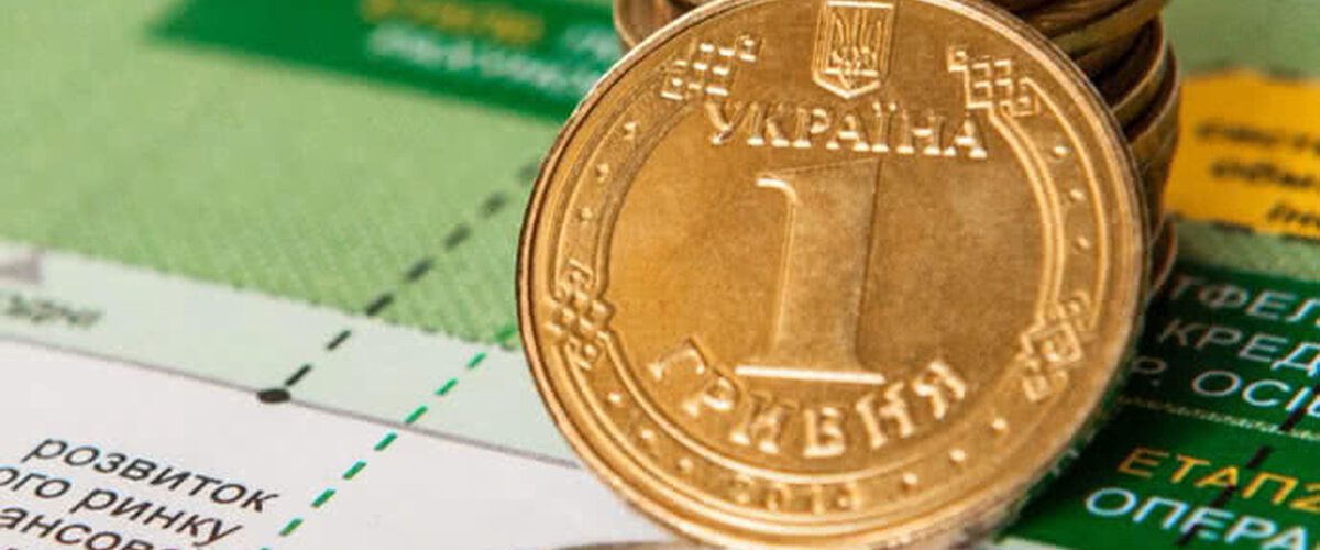 На Львівщині 6 громад не виконали план надходження податків до бюджету