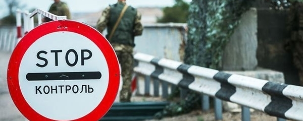 Правоохоронці заблокували 10 каналів незаконного перетину кордону ухилянтами (ВІДЕО)