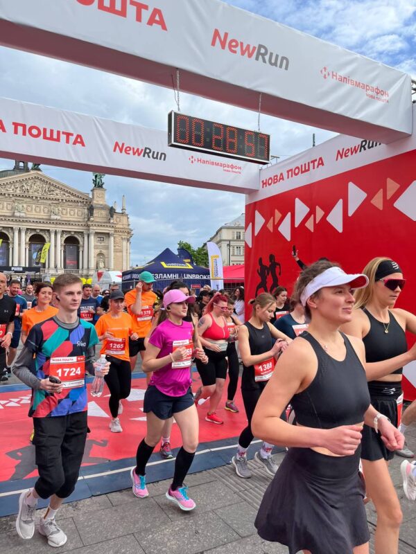 Спорт, благодійність, нові можливості та емоції: як у Львові пройшов другий день напівмарафону