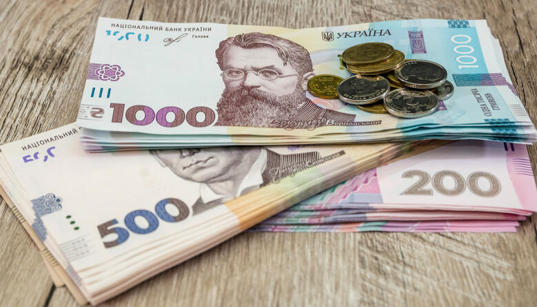 Професори Львівського університету отримали довічні державні стипендії