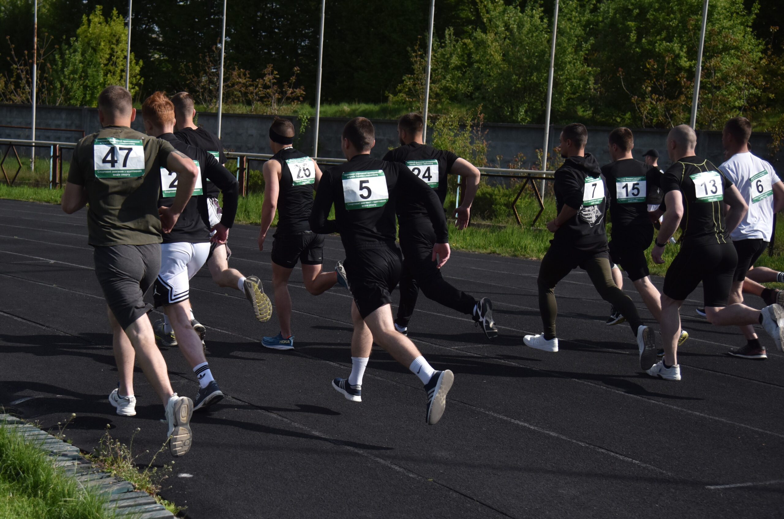 Чемпіонат Держприкордонслужби з поліатлону та адаптивного спорту відбувся у Львові
