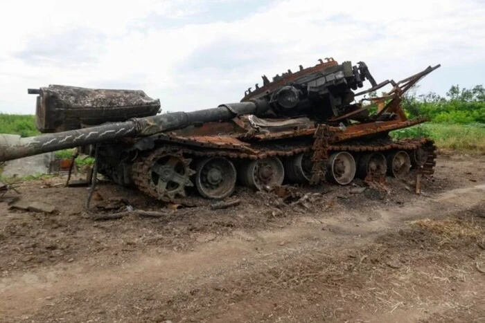 Втрати ворога станом на 8 травня 2025 – Генштаб ЗСУ