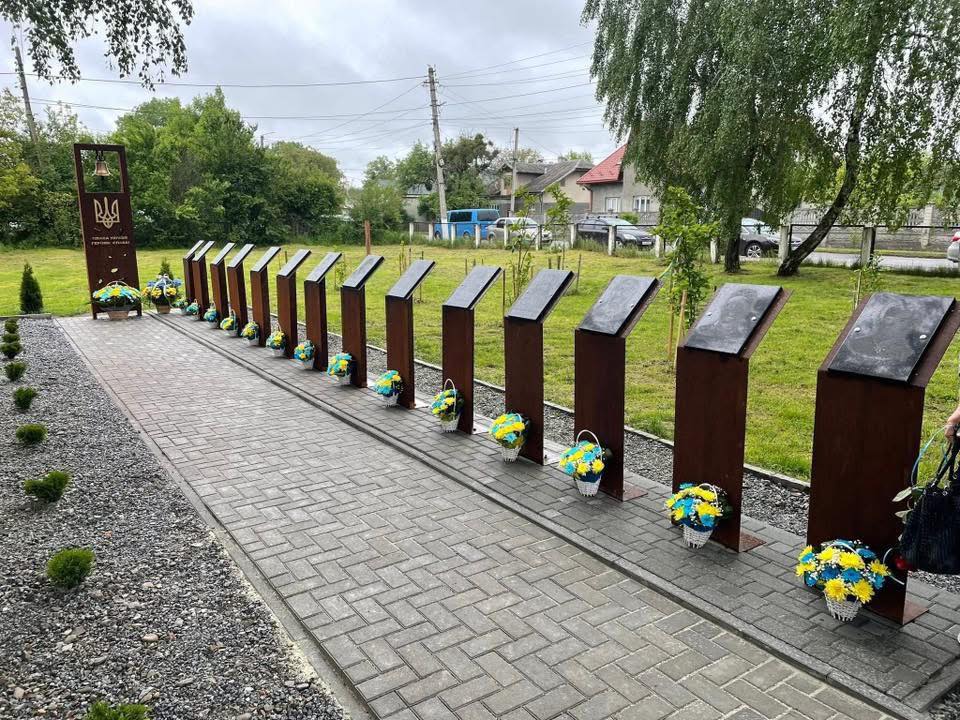 У громадах Стрийщини увіковічнили памʼять полеглих Героїв