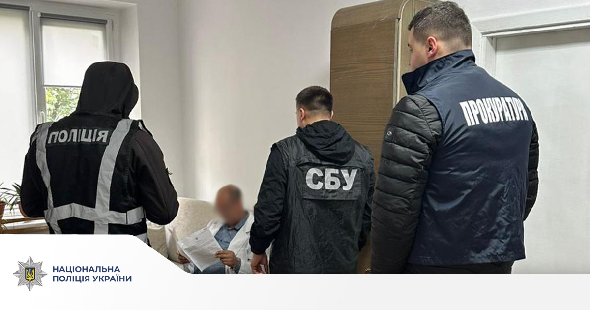 2,5 тисячі доларів за продовження інвалідності: на Львівщині викрили посадовця однієї з лікарень