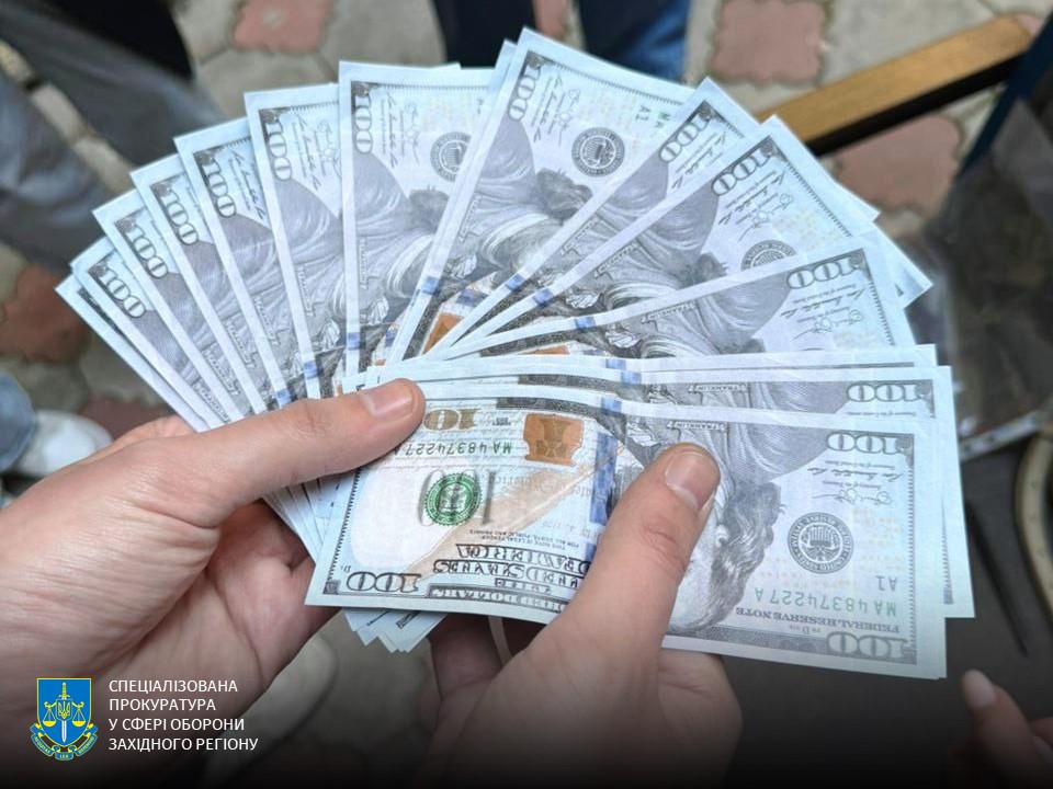 Львівського адвоката затримали на хабарі: деталі