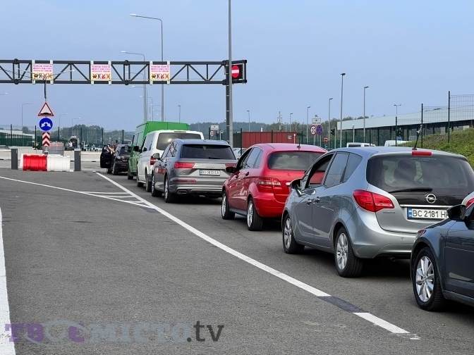 На одному з пунктів пропуску на Львівщині можливі затори: причина