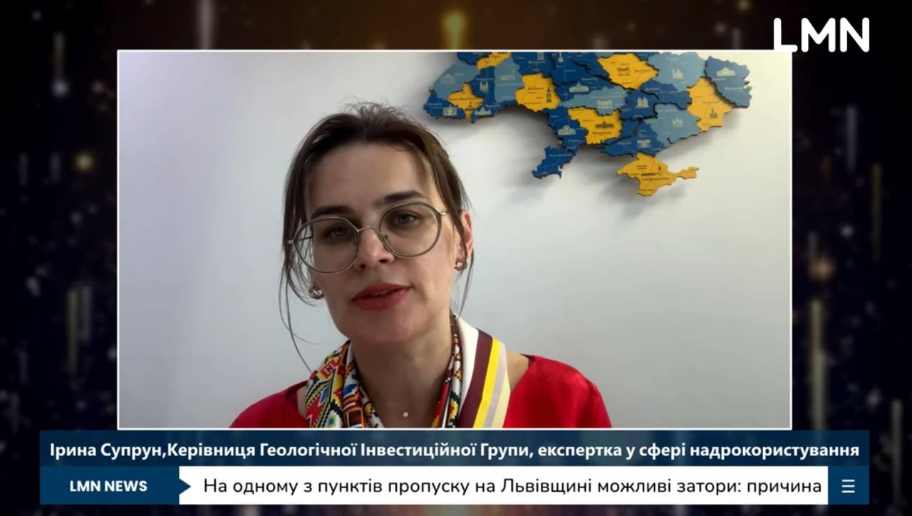 Надра — під контролем держави, прибутки — на відбудову, – Ірина Супрун про угоду про надра (ВІДЕО)