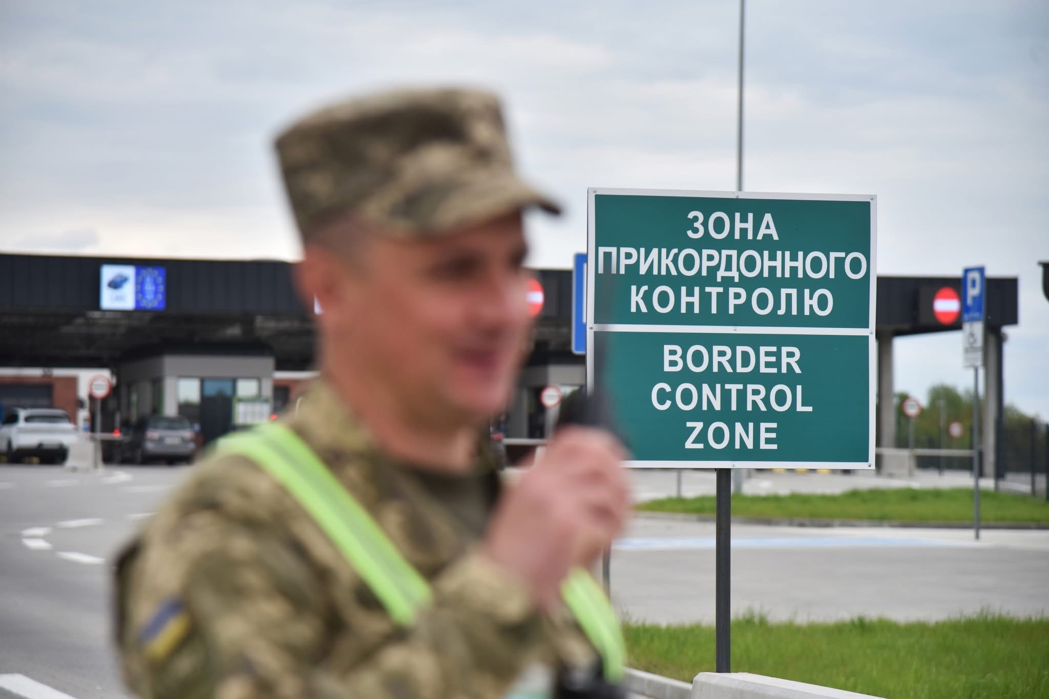 На одному із ПП Львівщини попередили про тимчасові обмеження: деталі