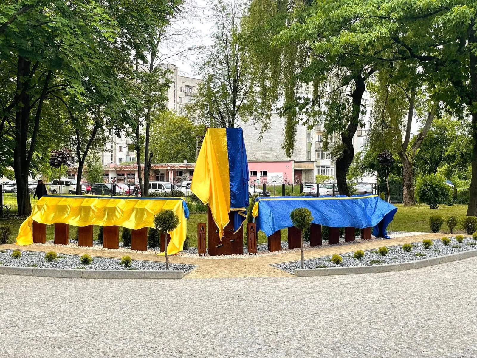 У Стрию увіковічнили памʼять тринадцятьох Захисників