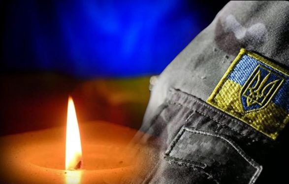 На Донеччині загинув Герой з Стрийської громади Ярослав Івасик