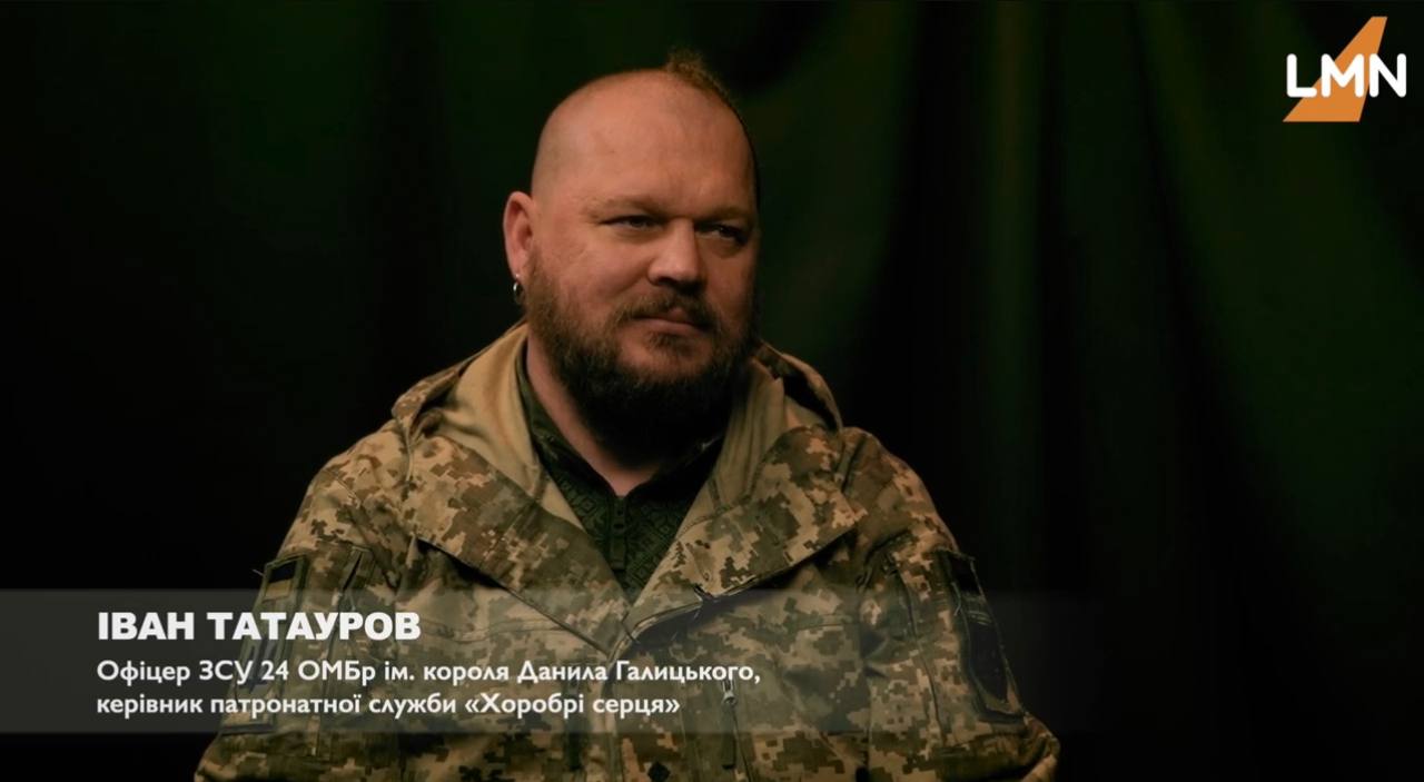 «Фронт пульсує щодня»: офіцер 24-ї бригади — про оборону Часового Яру та патронатну службу «Хоробрі серця» (ВІДЕО)