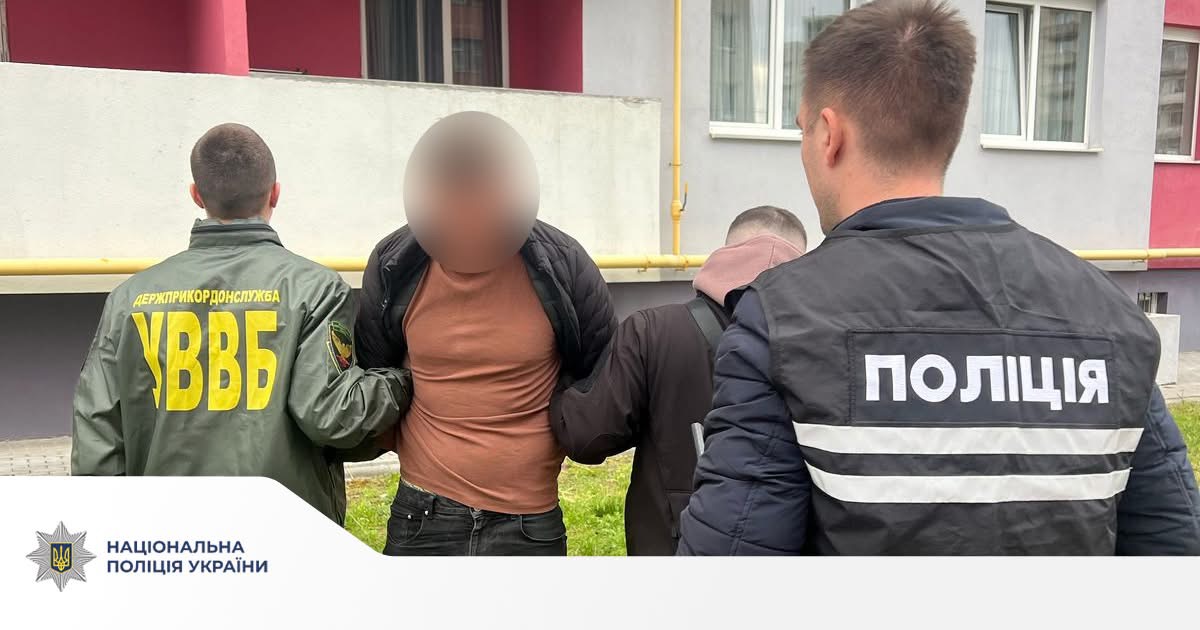 В Європу за 20 тисяч доларів: у Львові затримали організатора схеми незаконного переправлення за кордон