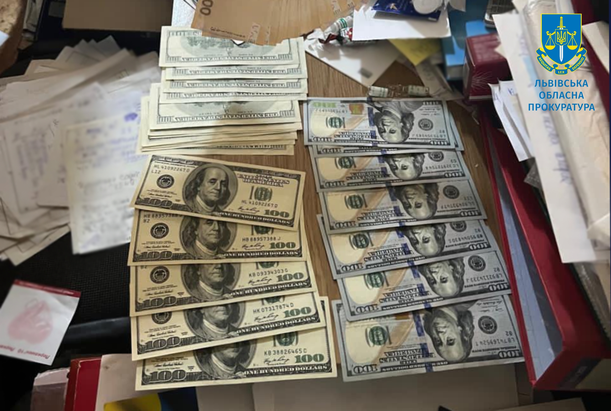 Три роки тюрми за спробу “купити” інвалідність: у Львові винесли вирок заввідділення лікарні