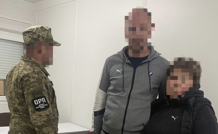 Шлюб із сюжетом: прикордонники викрили любовну аферу на українсько-польському кордоні