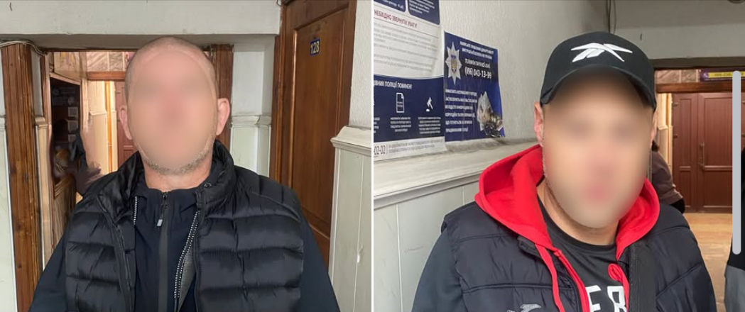 Лякали пістолетом та утопленням: у Львові двоє чоловіків погрожували дітям
