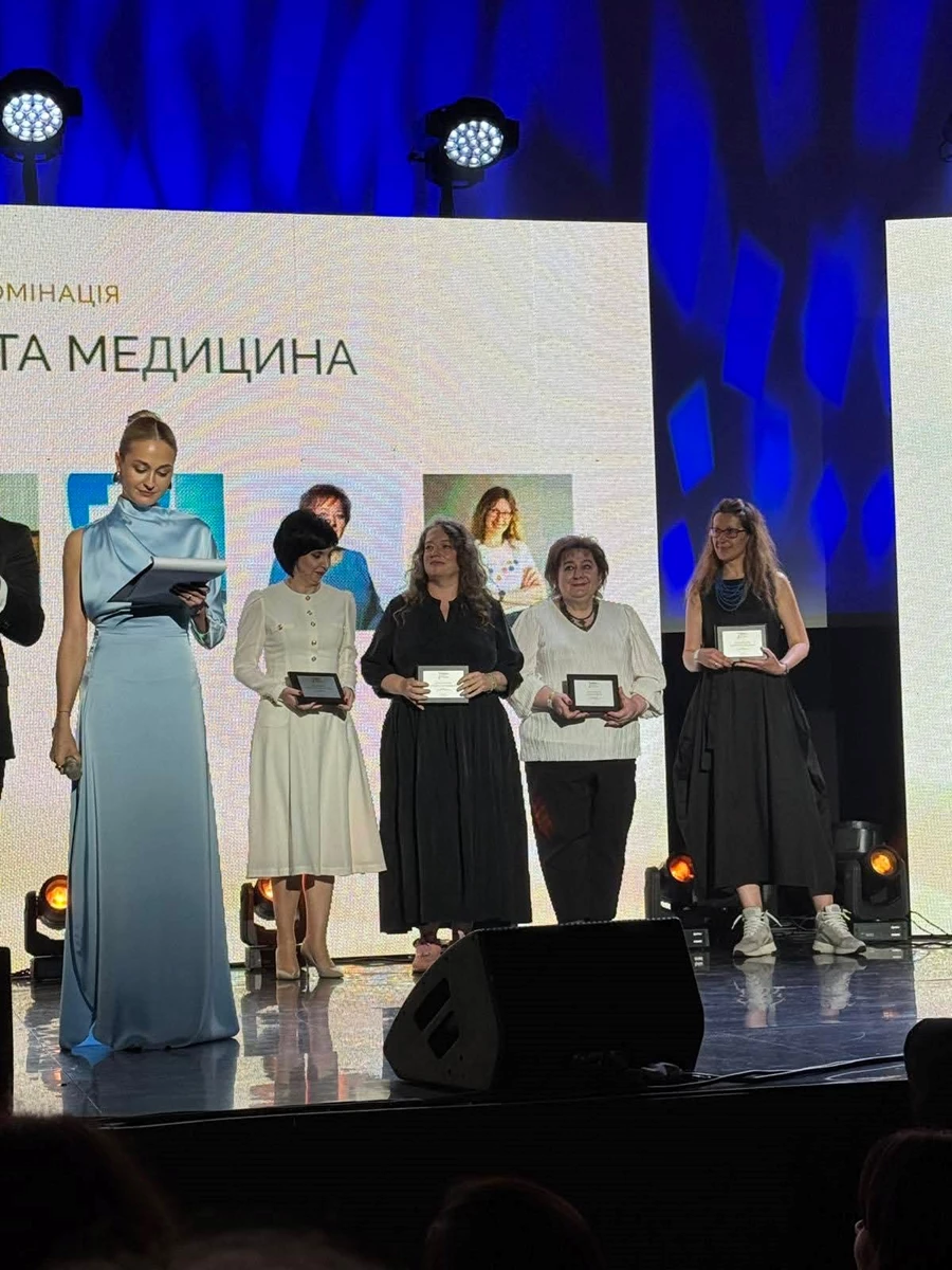 Директорка Львівського медичного коледжу стала лауреаткою національної премії «Жінка України 2025»