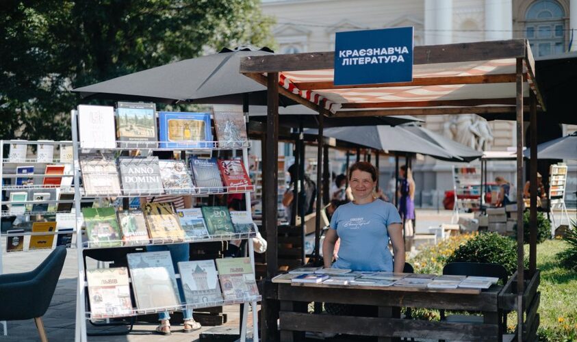 Цього літа у Львові знову відбудеться масштабний книгообмін «Книжкова площа»