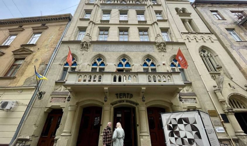 Стало відомо ім’я нового керівника театру Леся Курбаса