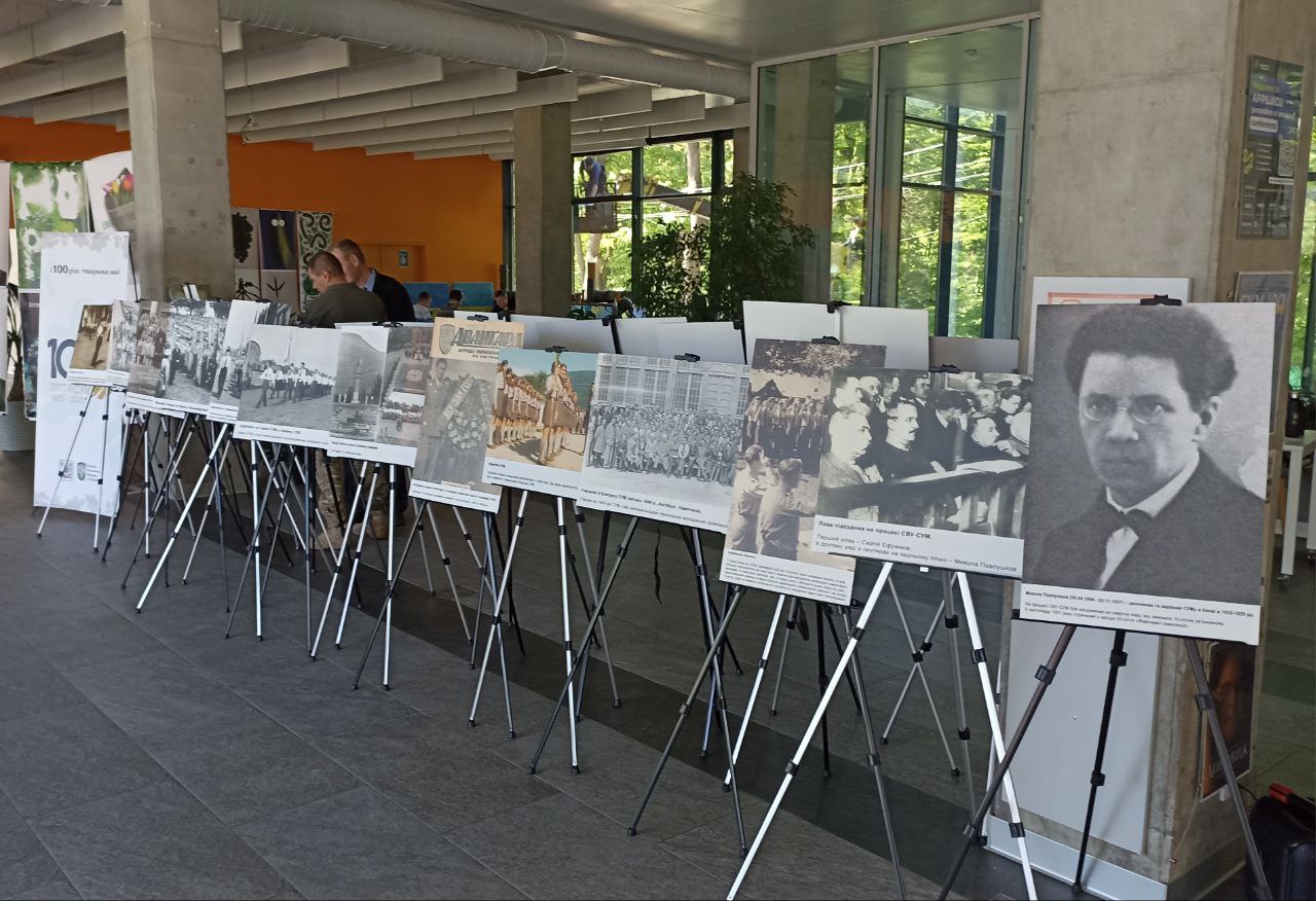 100-річчя Спілки Української молоді: у Львові провели зустріч-дискусію присвячену ювілею