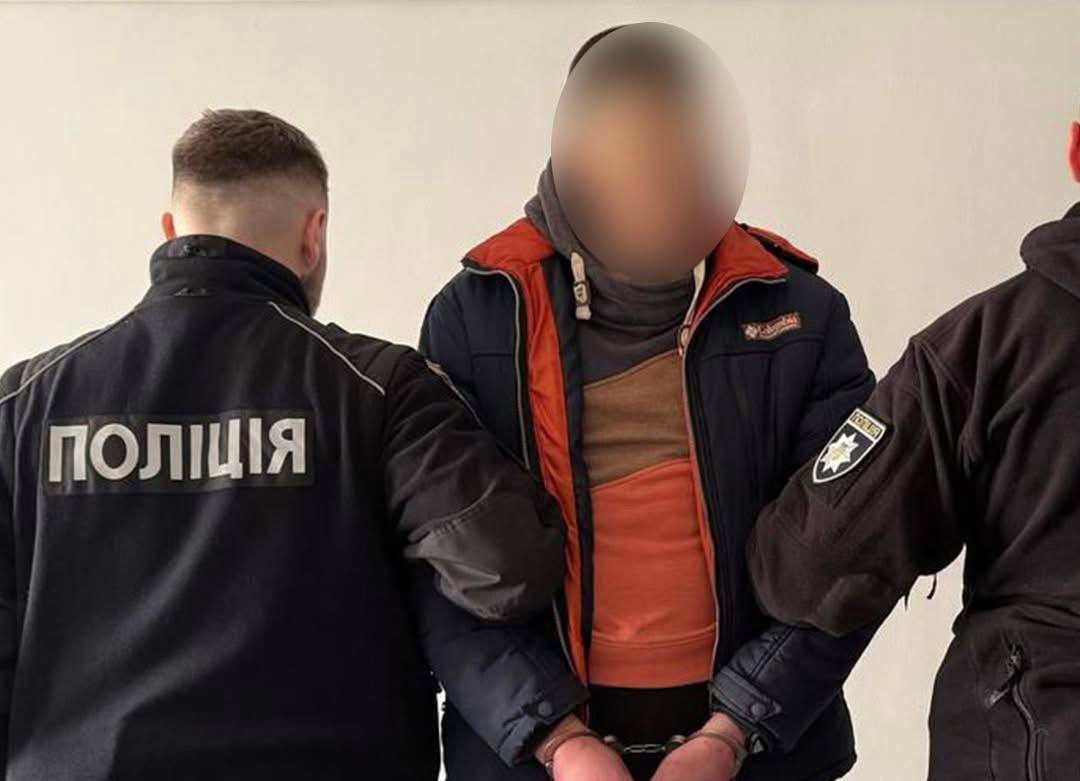 У Львові судитимуть 41-річного чоловіка за розповсюдження наркотиків та психотропів