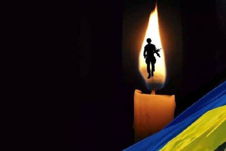 У бою на Луганщині загинув прикордонник зі Львівщини Максим Горбонос