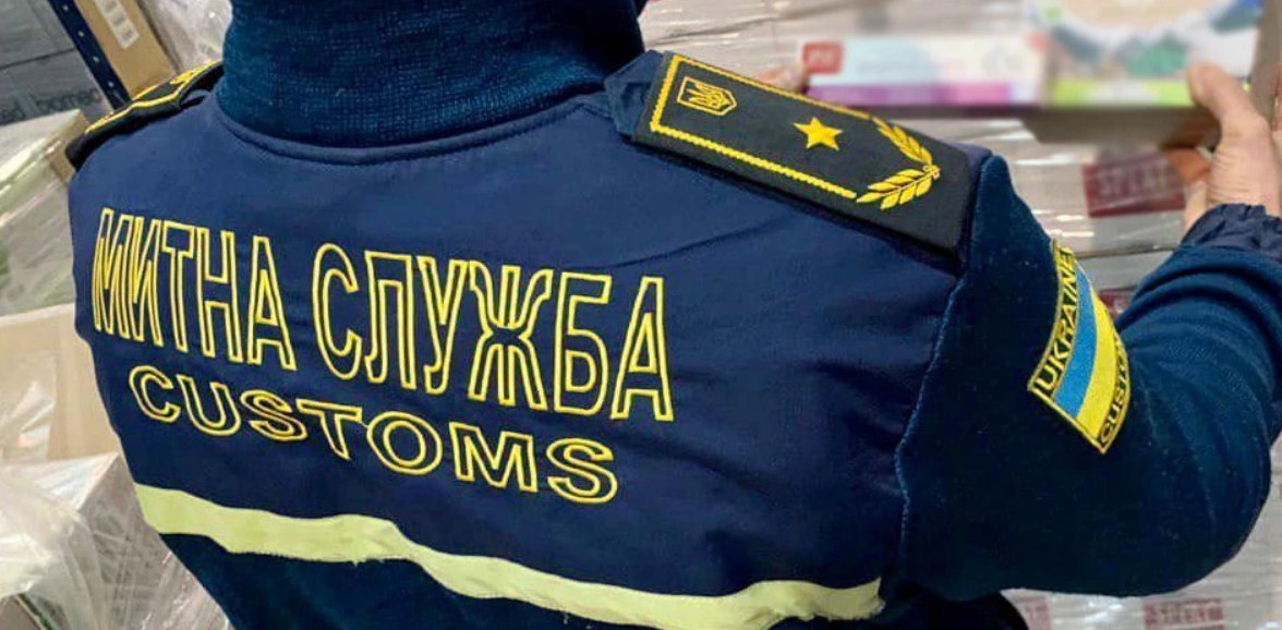 Понад 20 тисяч вейпів із психотропами намагались вивезти з України: митниця викрила контрабанду