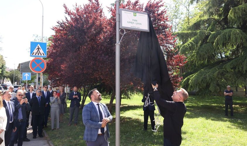 В одному з найбільших міст Хорватії відкрили Львівський парк