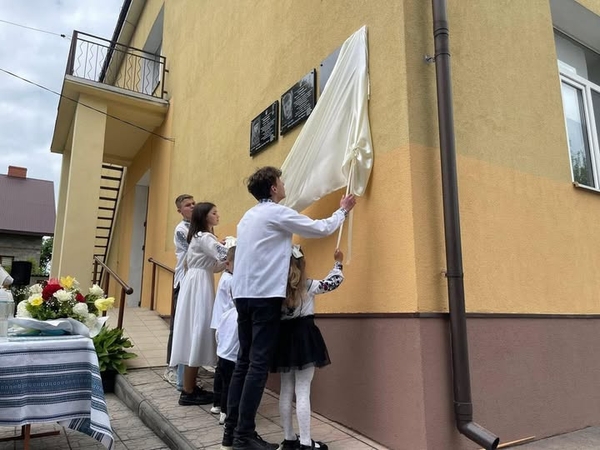 Троє Героїв — одна громада: на Яворівщині відкрили меморіальні дошки загиблим Захисникам