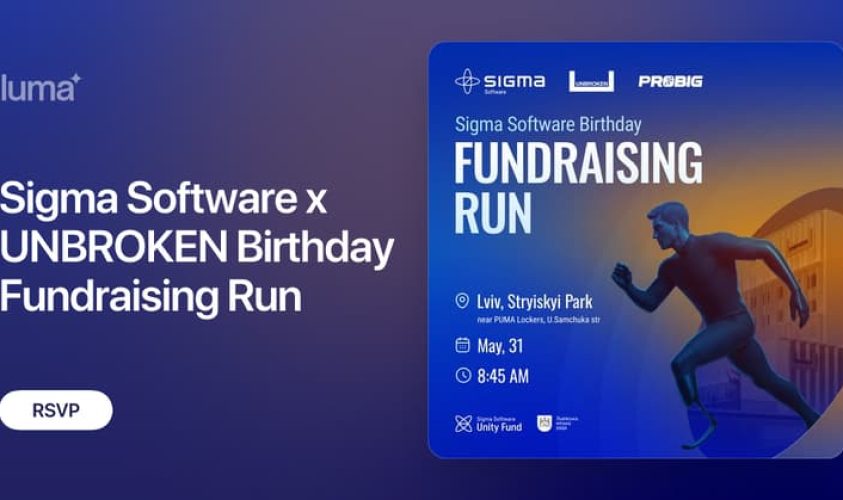 Львів’ян запрошують на благодійний забіг для підтримки UNBROKEN
