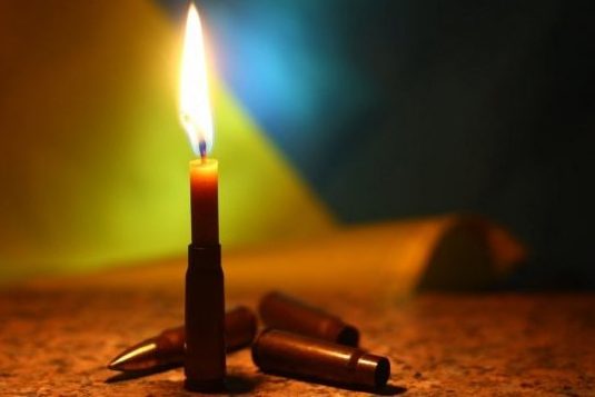 На території Жидачівської громади оголошено дні жалоби за загиблим Героєм Богданом Пундором