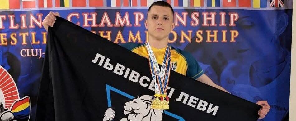 Школяр із Золочівщини став чемпіоном Європи з армрестлінгу